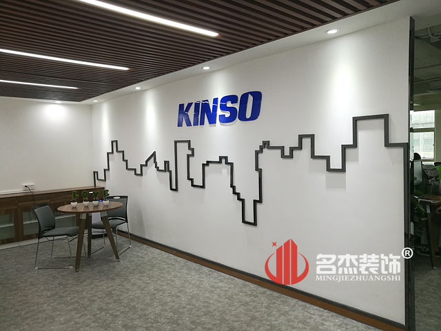 前台小黄片下载安装設計實景圖.jpg