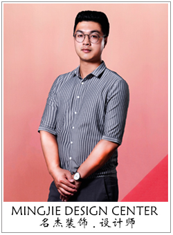 小黄片在线看污污裝飾設計師