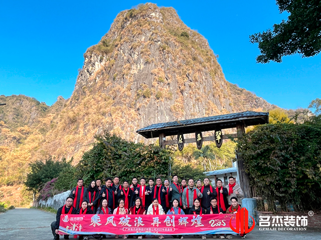小黄片在线看污污裝飾圖冊