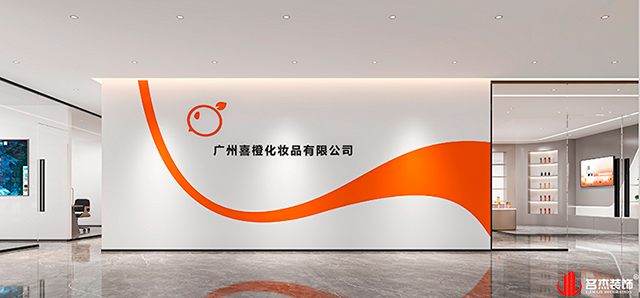 前台設計效果