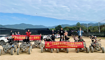 小黄片在线看污污裝飾遊記——從化別墅燒烤&越野車篇