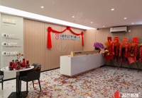 京通建設管理辦公室小黄片下载安装項目圓滿完工